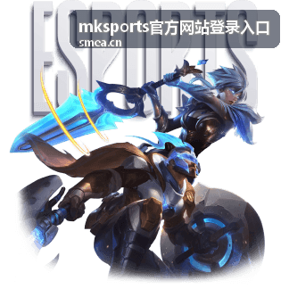 mksports 缓震跑鞋推荐